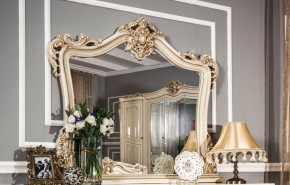Зеркало "Джоконда" крем в Верхней Салде - verhnyaya-salda.ok-mebel.com | фото